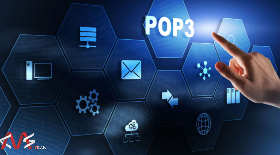 نحوه کار پروتکل POP3