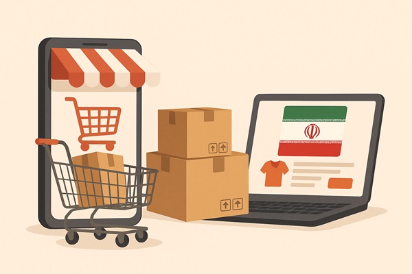 لیست فروشگاه های اینترنتی ایرانی 