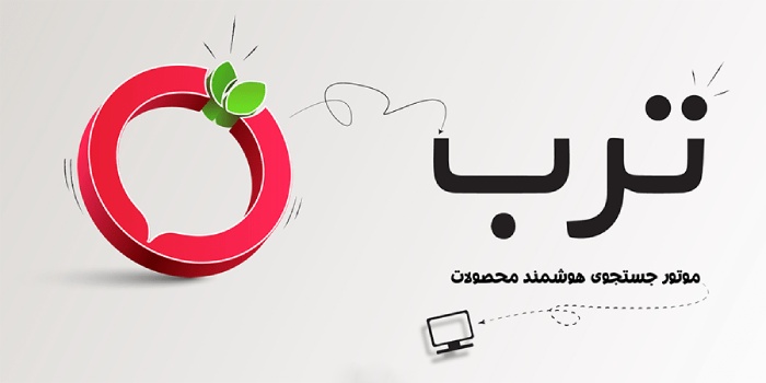 بررسی فروشگاه ترب