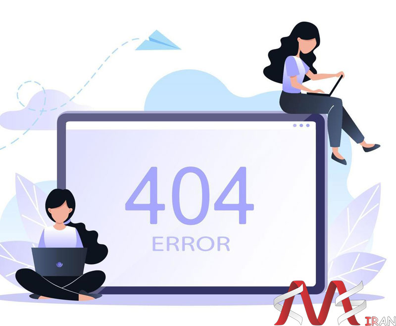 تعریف ارور 404